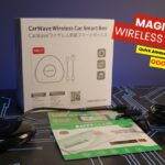 Copy of QAR Youtube Thumbnail Magic Box